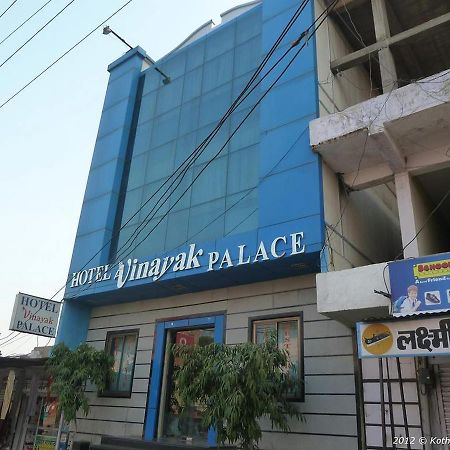 Hotel Vinayak Palace Nawalgarh Buitenkant foto